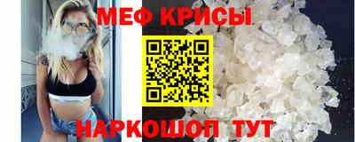 mdpv Бугуруслан