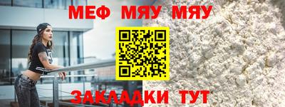 mdpv Бугуруслан