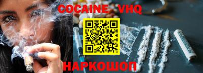 бутик Будённовск