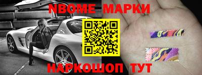 эйфоретик Бузулук