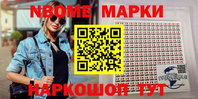 mdpv Бугуруслан