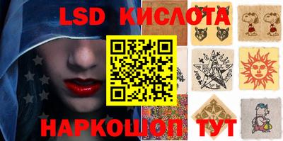 mdpv Бугуруслан