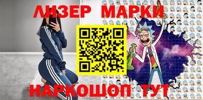 эйфоретик Бузулук