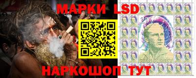 бутик Будённовск