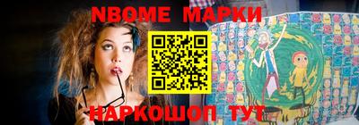 эйфоретик Бузулук