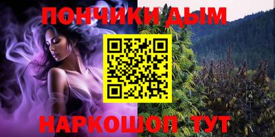 бутик Будённовск