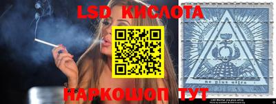 mdpv Бугуруслан