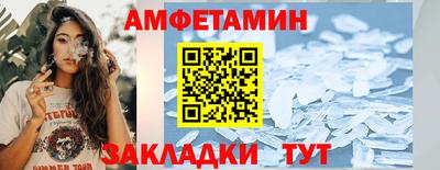 mdpv Бугуруслан