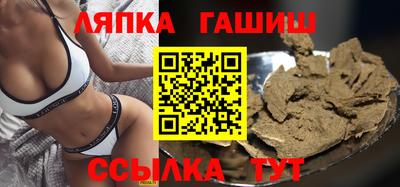 эйфоретик Бузулук