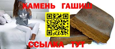 бутик Будённовск