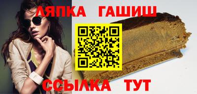 эйфоретик Бузулук
