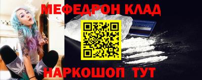 эйфоретик Бузулук