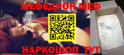 бутик Будённовск