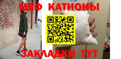 бутик Будённовск