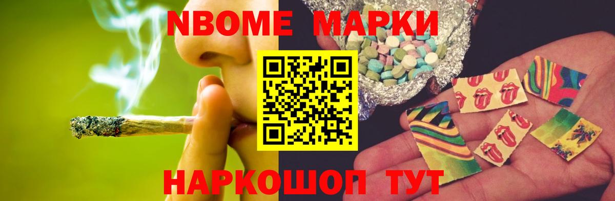 ЛСД экстази кислота  Вход с VPN  Саки  ЛСД экстази кислота 